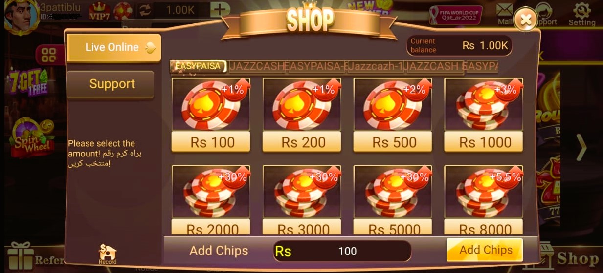 3 Patti Blue Features