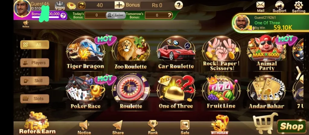 3 Patti bounty