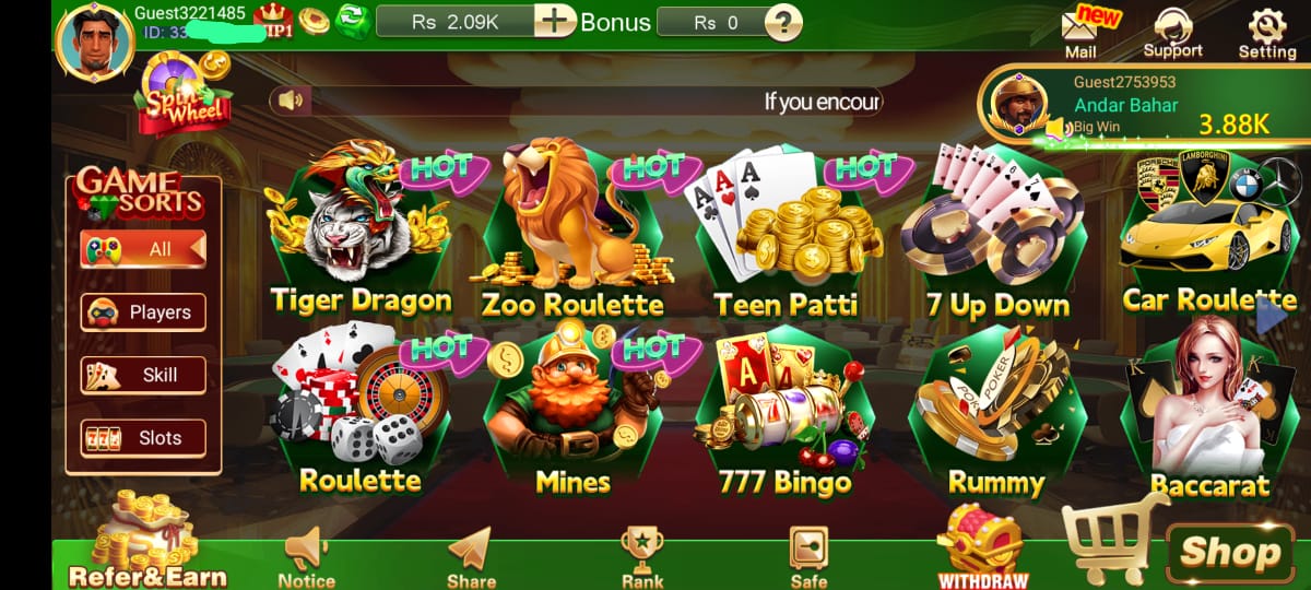 3 Patti Boss Gameplay