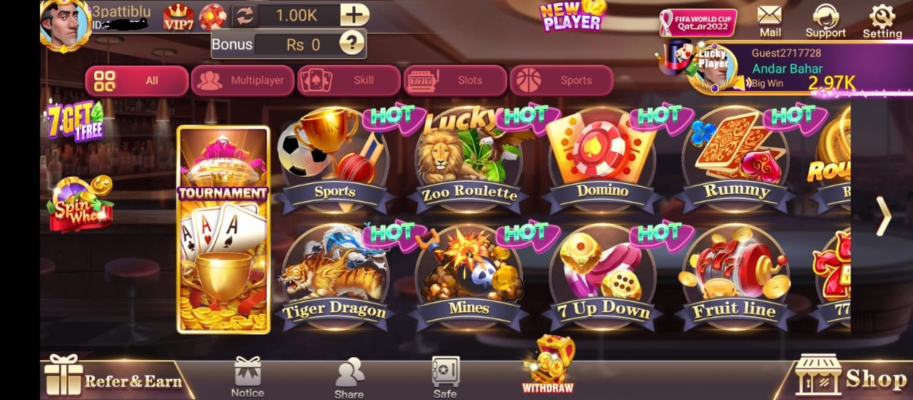 3 Patti Blue Screenshot 2