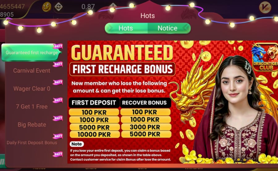 Dragon Tiger Club Features