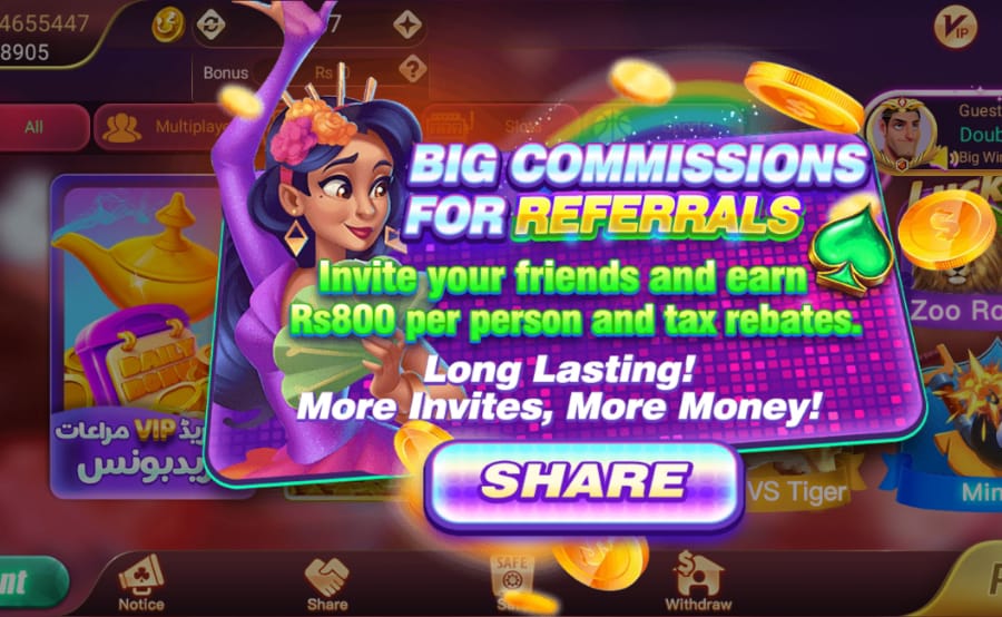 Dragon Tiger Screenshot 1