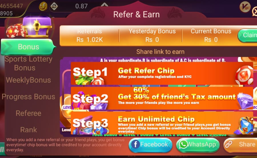 Dragon Tiger Screenshot 3